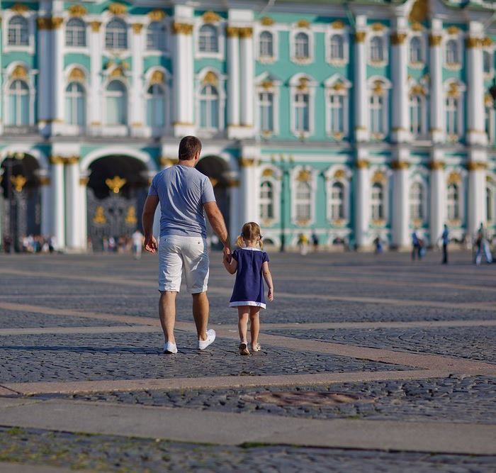 Где В Санкт Петербурге Купить Детские