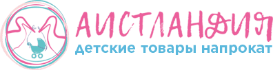 О компании