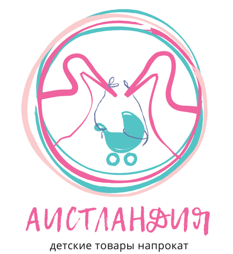 аистландия - прокат детских товаров в СПб